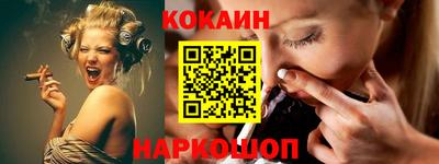apvp Аргун