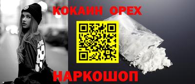 СК Апрелевка