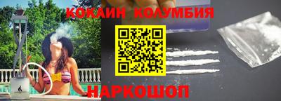 СК Апрелевка