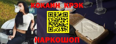 СК Апрелевка