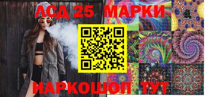 МДПВ Апшеронск