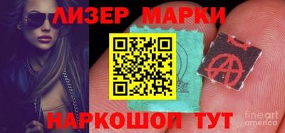apvp Аргун