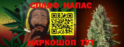 МДПВ Апшеронск