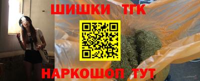 apvp Аргун