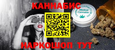 МДПВ Апшеронск