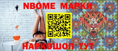 МДПВ Апшеронск