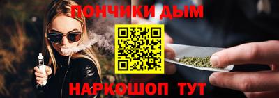 apvp Аргун