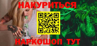 МДПВ Апшеронск