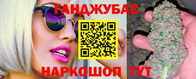apvp Аргун