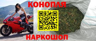 МДПВ Апшеронск