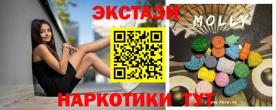 apvp Аргун