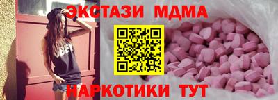 apvp Аргун