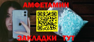 СК Апрелевка