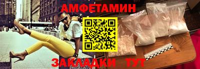 МДПВ Апшеронск
