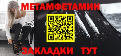 apvp Аргун