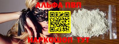 СК Апрелевка