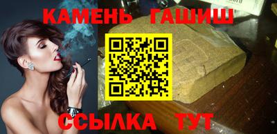 apvp Аргун