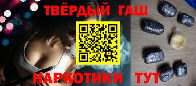 МДПВ Апшеронск