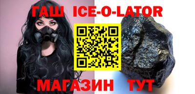 МДПВ Апшеронск