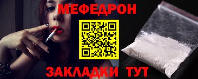 apvp Аргун