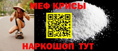 apvp Аргун
