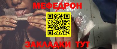 apvp Аргун